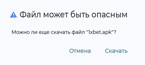 1хбет скачать, 1xbet skachat, 1xbet apk, 1xbet uz, 1xbet download, 1xbet app, 1xbet apk скачать, 1xbet uzbekcha skachat, 1xbet uzbekcha skachat, 1xbet promo code, 1xbet promo code Uzbekistan, 1xbet yuklash,