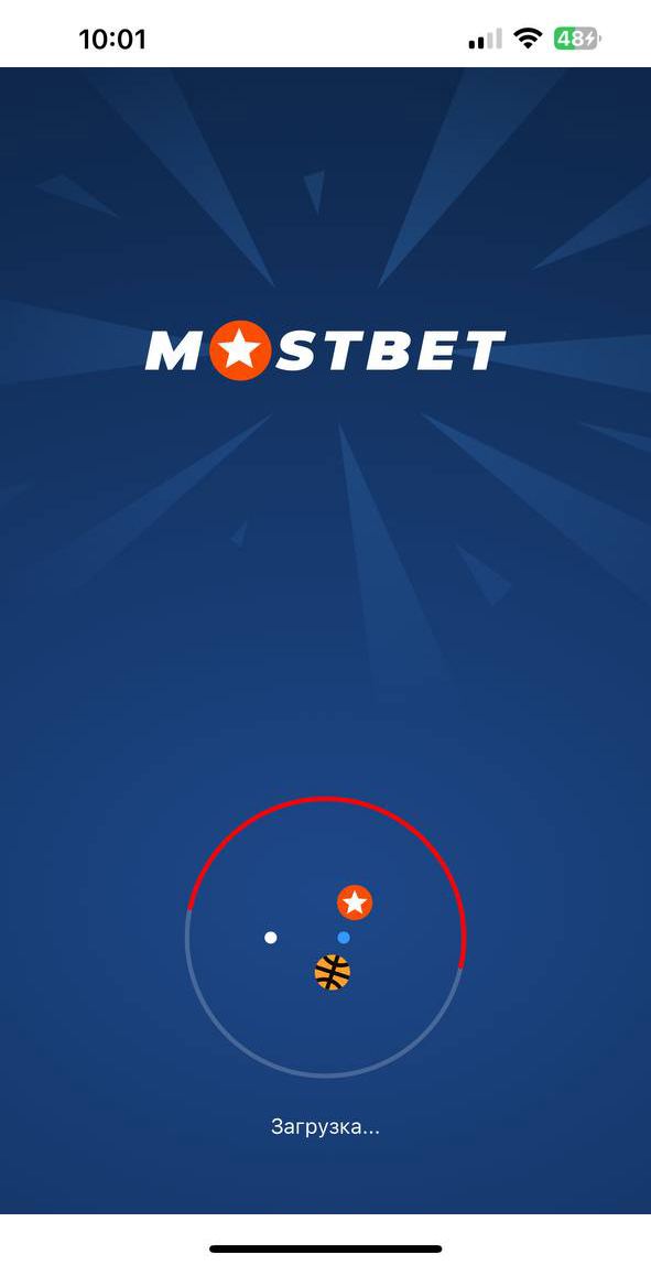мостбет скачать, mostbet skachat, mostbet apk, mostbet uz, mostbet download, mostbet app, mostbet apk скачать, mostbet uzbekcha skachat, mostbet uzbekcha skachat, mostbet promo code, mostbet promo code Uzbekistan, mostbet yuklash,